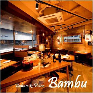 Italian & Wine 「Bambu」 稲田堤駅前の画像