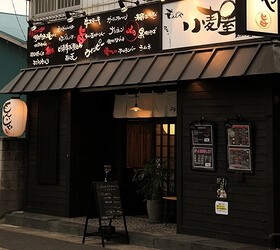 小麦屋の画像