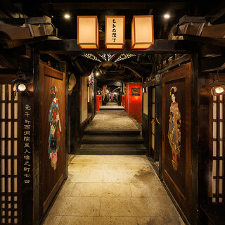 とっとっと 梅田東通店の画像