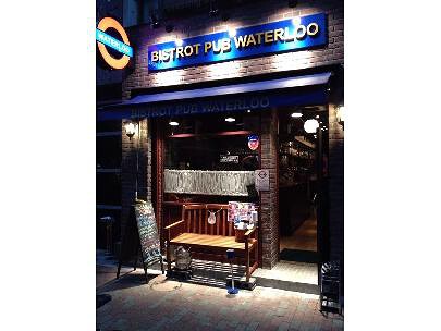 WATERLOOの画像