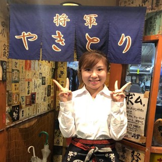 やきとり将軍の画像