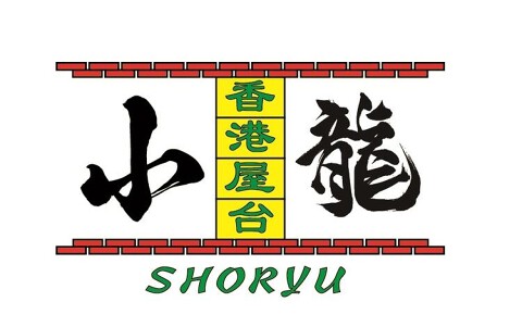 中華 小龍の画像