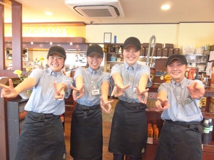 カレーハウスCoCo壱番屋三木別所店の画像