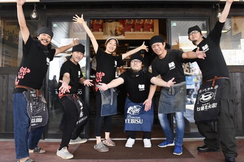 炭火焼酒家　えんの画像