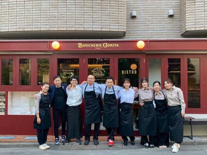 BOUCHERIE Gokita TOKYOの画像