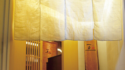 旬彩　亘の画像