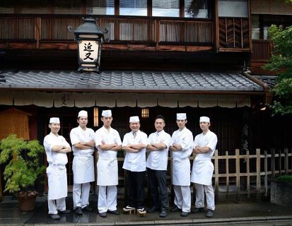 懐石 近又の画像