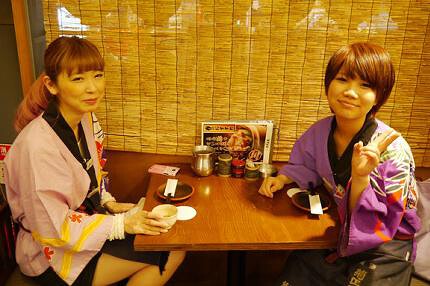 神屋流 博多道場 八重洲店の画像