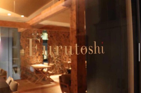 Furutoshiの画像