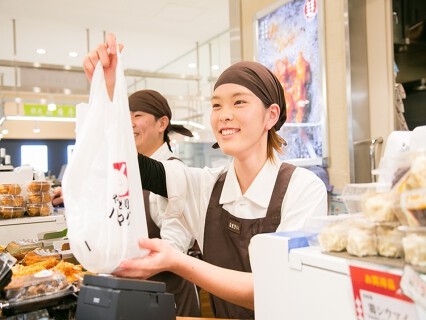 はまけい 相模原セレオ店の画像