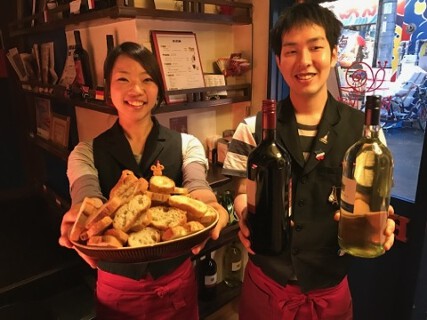 バルマル フレンチの画像