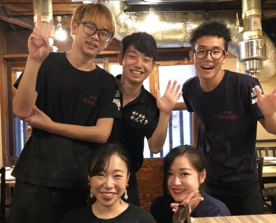 神戸焼肉かんてき　渋谷店の画像