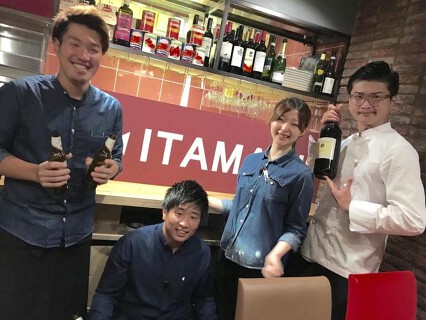 地中海ビストロ＆マルシェ　イタマルの画像