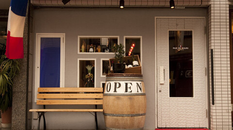 Rue de Shuriの画像