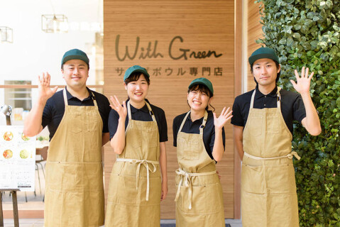 WithGreen　横浜店の画像