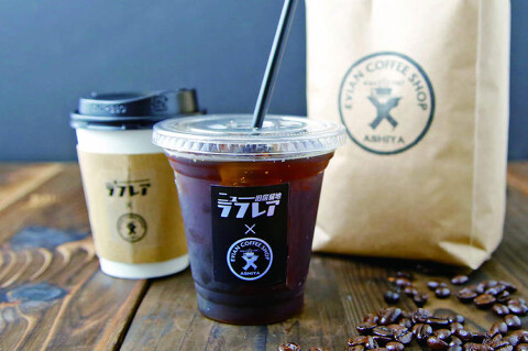 ニューラフレアの画像