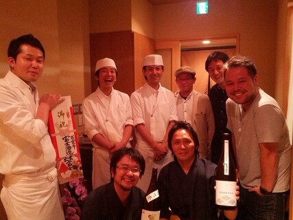 日本料理 古今本店の画像