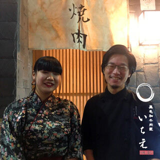 黒毛和牛肉匠 いちえの画像