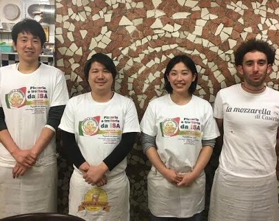 Pizzeria e trattoria da ISAの画像