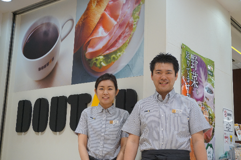 ドトールコーヒーショップ JR難波駅前店の画像