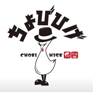 ちょびひげの画像