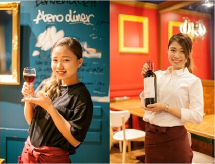 あべのダイナーの画像