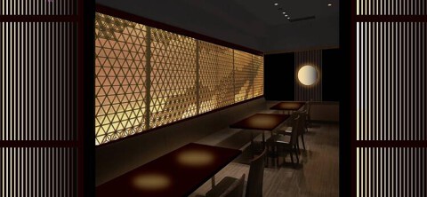 禅園 高島屋大阪店の画像