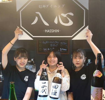 旬鮮ダイニング 八心の画像