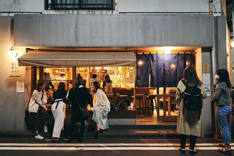 食堂かど。の画像