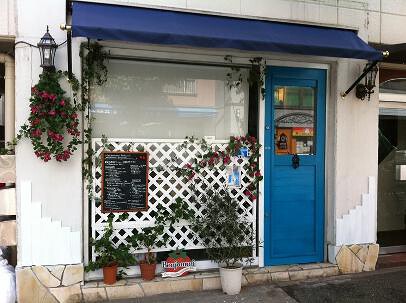 地中海レストラン　ボンジョルミの画像