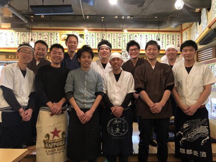 大衆酒場 さかな 楽助の画像