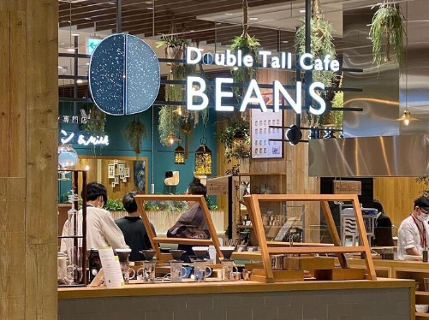 Double Tall Cafe BEANS mozoワンダーシティ店の画像