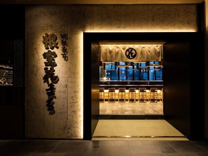 回転寿司根室花まる 銀座店の画像