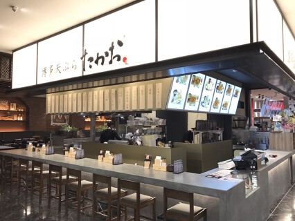 博多天ぷら たかお THE OUTLETS HIROSHIMA店の画像
