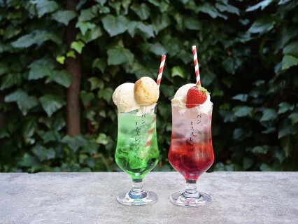 パンとエスプレッソとの画像