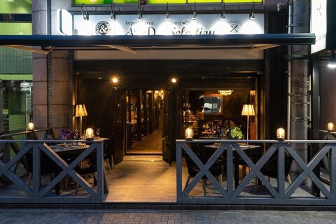 grand dinner SELECTION の画像