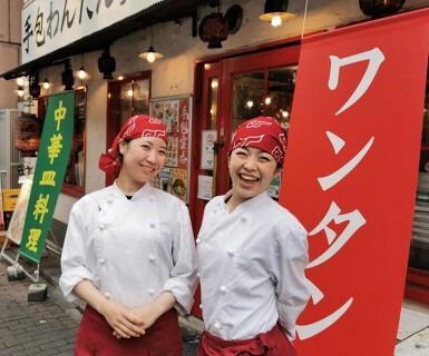 広州市場　新宿東口店の画像