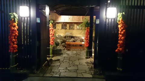 六本木　福鮨の画像