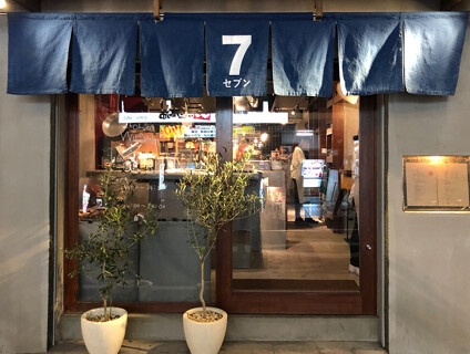 新宿DRAセブンの画像