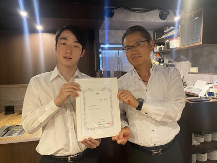 ジンギスカン霧島 御徒町店の画像