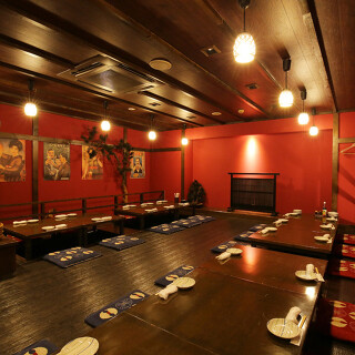 味の関所「大よし」の画像