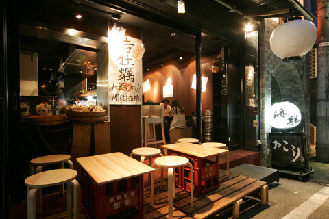 串遊海鮮 かいりの画像