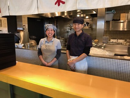 中華そば青葉  光が丘店の画像