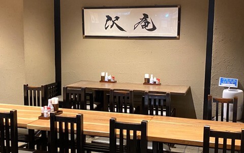 虎ノ門 福禄寿蕎麦の画像