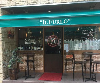 Osteria Bar IL FURLOの画像