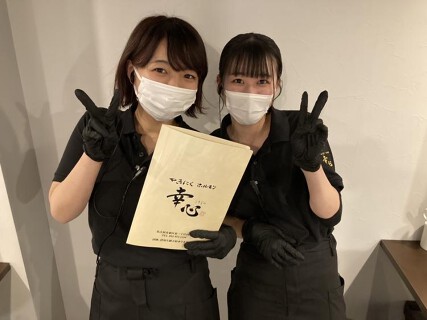 やきにくホルモン幸心の画像