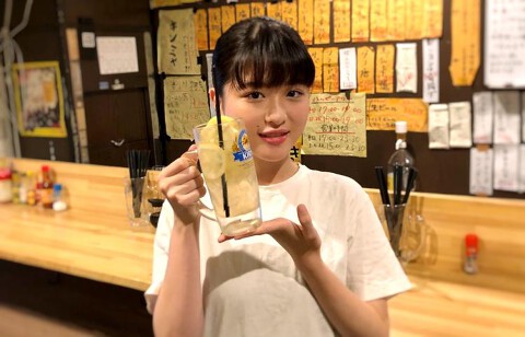 大衆酒場ツネキチの画像