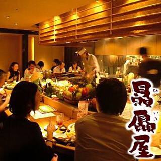 なにわ味 贔屓屋 三宮店の画像