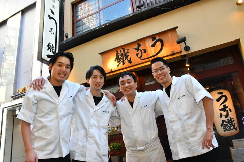 新宿うな鐵　恵比寿店の画像