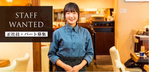 KURA 五反田店の画像
